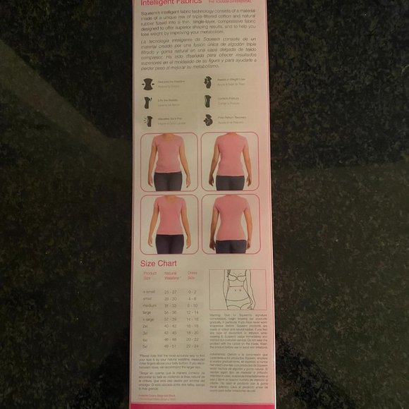 SQUEEM Perfect Waist Corset-Beige-NIB - Picture 2 of 5